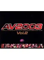 ARD-053 - AV2003 vol. 2