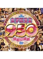 DBK-059 JAV Movie