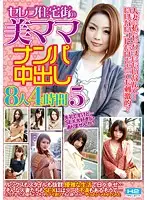 HHP-DR415 JAV Movie