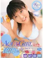 RBN-D079 JAV Movie
