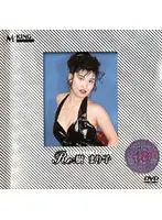 MKDV-093 - Re:Mariko Itsuki