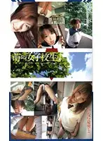 PPS-020 - Yuru Moe S********l.