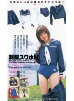 CAV40-86 JAV Movie