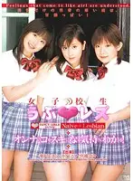 NOV-8276 JAV Movie