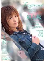 ELO-032 JAV Movie
