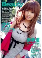 ELO-085 - Beauty Style 25