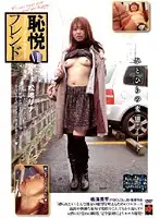 KFC-07 JAV Movie