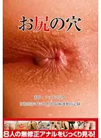 LIA-015 JAV Movie