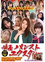 LIA-111 JAV Movie