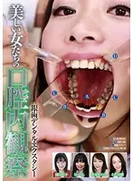 LIA-213 JAV Movie