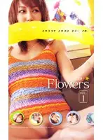 GOD-169 - Flowers vol. 1