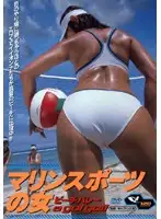GODR-132 JAV Movie