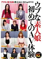 GODR-630 JAV Movie