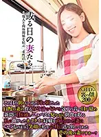 GODR-1009 JAV Movie