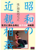 HHH-276 JAV Movie