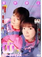 MAD-102 JAV Movie