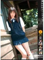 SBB-046 JAV Movie