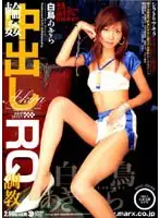 SMA-135 JAV Movie