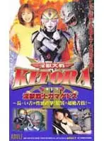 84ad360 JAV Movie