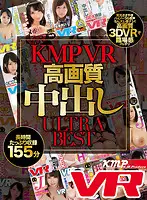 EXVR-240 JAV Movie