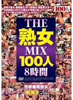 HYAS-002 JAV Movie
