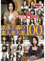 HYAS-015 JAV Movie