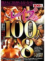 HYAS-099 JAV Movie