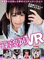 KMVR-638 JAV Movie