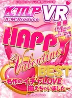KMVR-813 JAV Movie