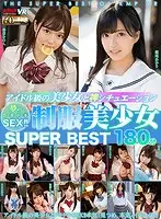 KMVR-907 JAV Movie