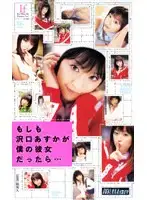 MILV-130 JAV Movie