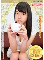 MKMP-278 JAV Movie