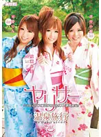 OKAD-334 JAV Movie