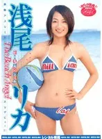 RMIAD-083AI JAV Movie