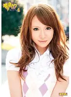 ROKAD-321 - That Super Cute College S*****t 4