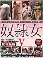 aAXDVD-0287R JAV Movie