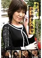 AFDVD-0008R JAV Movie