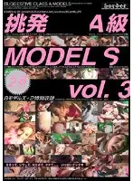 ABOD-047 JAV Movie