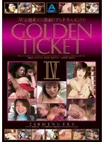 ABOD-143 JAV Movie
