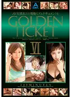 ABOD-164 JAV Movie