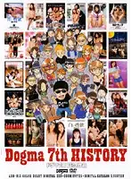 ADD-013 - Dogma 7th Anniversary Retrospective