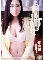 ADN-169 JAV Movie