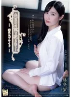 ADN-627 JAV Movie