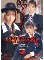 ads009 JAV Movie