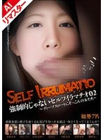 AGEMIX-159AI JAV Movie