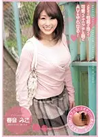 AJD-007 JAV Movie