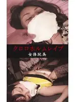 aka060 JAV Movie