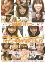 akad092 - Self Shot Masturbation 