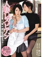 ANND-063 JAV Movie