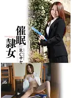 ANX-024 JAV Movie